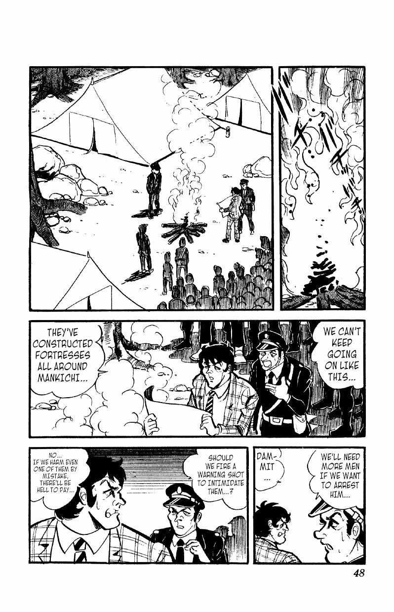 Otoko Ippiki Gaki Daisho Chapter 31 page 18 - 