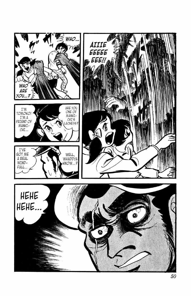 Otoko Ippiki Gaki Daisho Chapter 31 page 20 - 