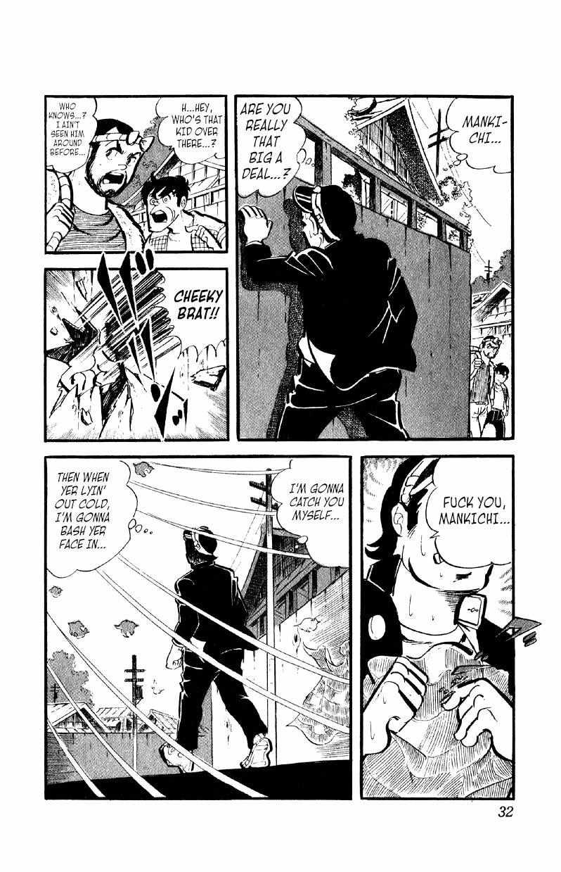 Otoko Ippiki Gaki Daisho Chapter 31 page 3 - 