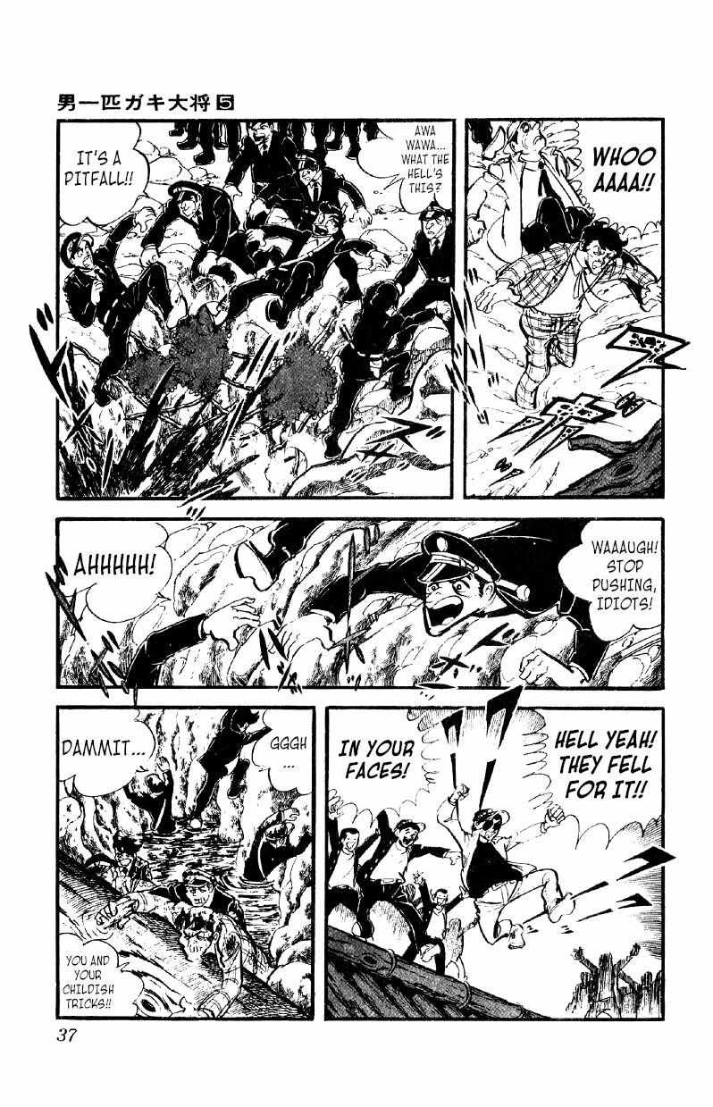 Otoko Ippiki Gaki Daisho Chapter 31 page 8 - 