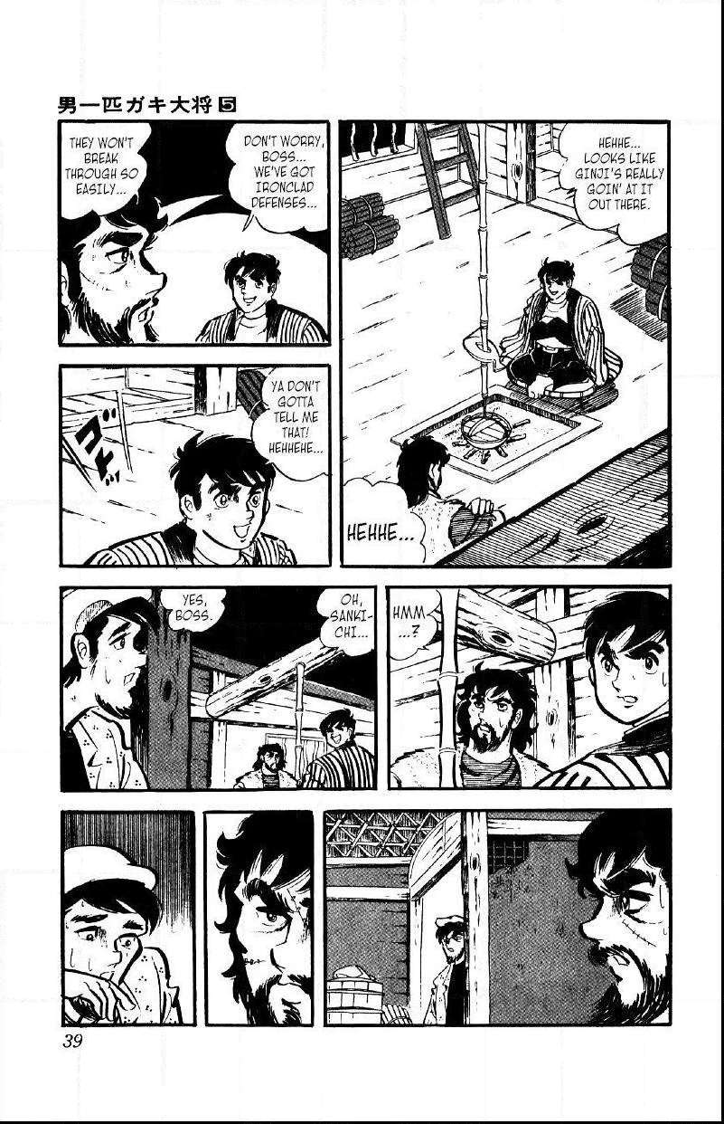 Otoko Ippiki Gaki Daisho Chapter 31 page 10 - 