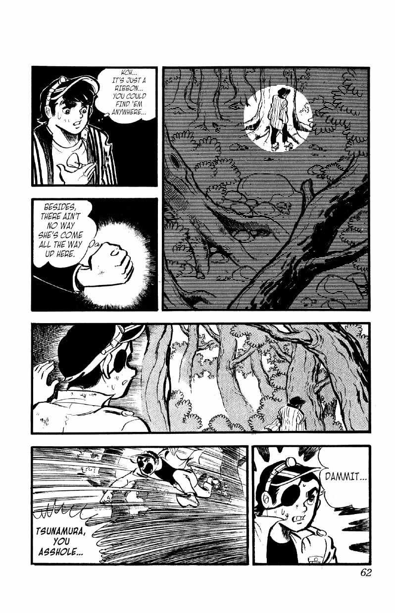 Otoko Ippiki Gaki Daisho Chapter 32 page 12 - 
