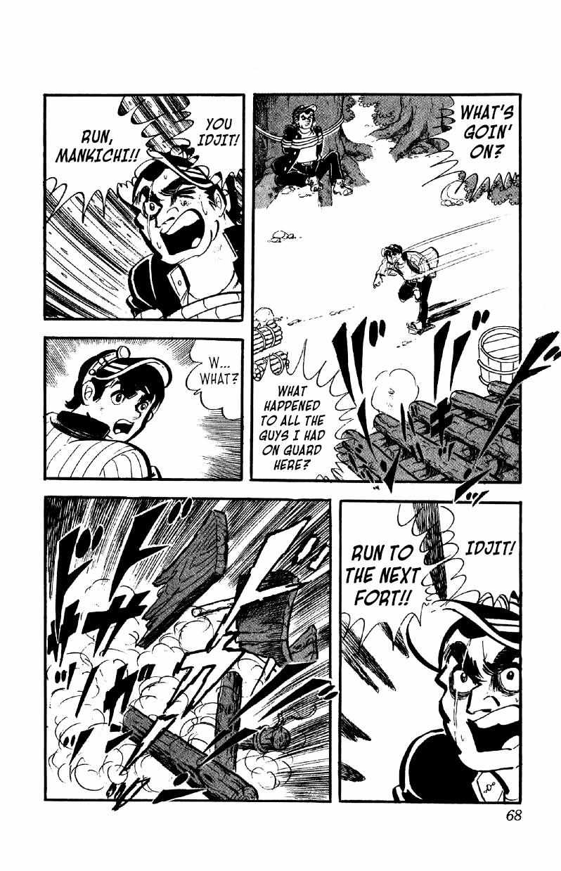 Otoko Ippiki Gaki Daisho Chapter 32 page 18 - 