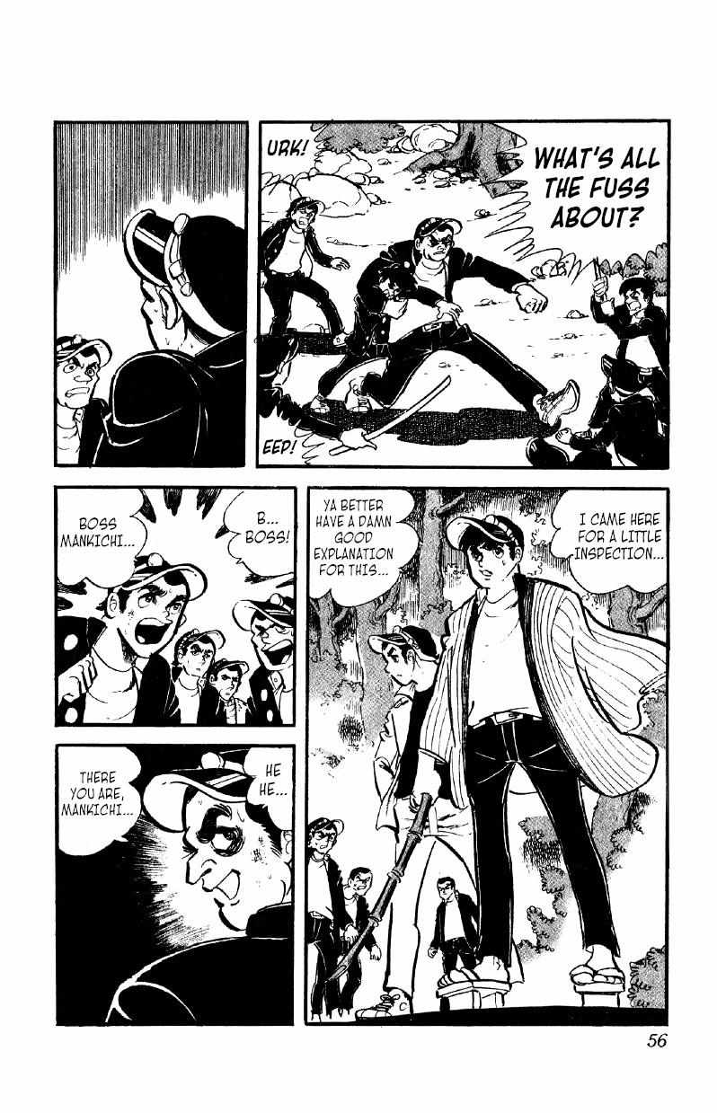 Otoko Ippiki Gaki Daisho Chapter 32 page 6 - 