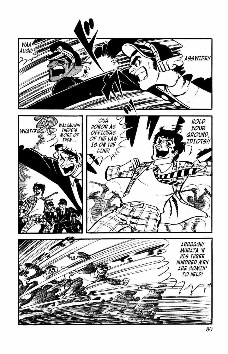 Otoko Ippiki Gaki Daisho Chapter 33 page 11 - 