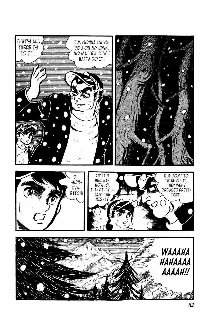 Otoko Ippiki Gaki Daisho Chapter 33 page 13 - 