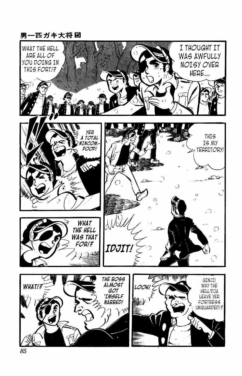 Otoko Ippiki Gaki Daisho Chapter 33 page 16 - 