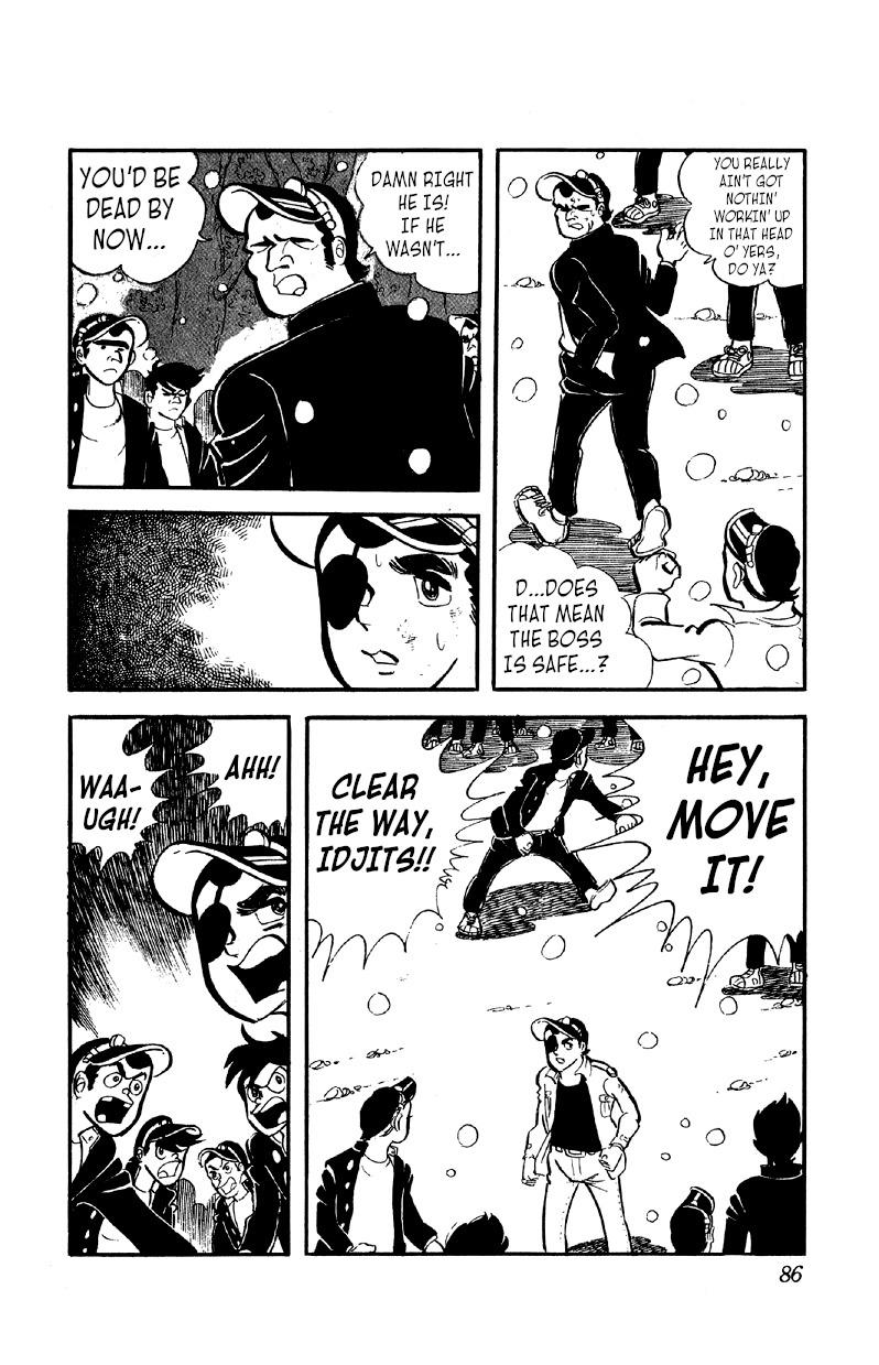 Otoko Ippiki Gaki Daisho Chapter 33 page 17 - 