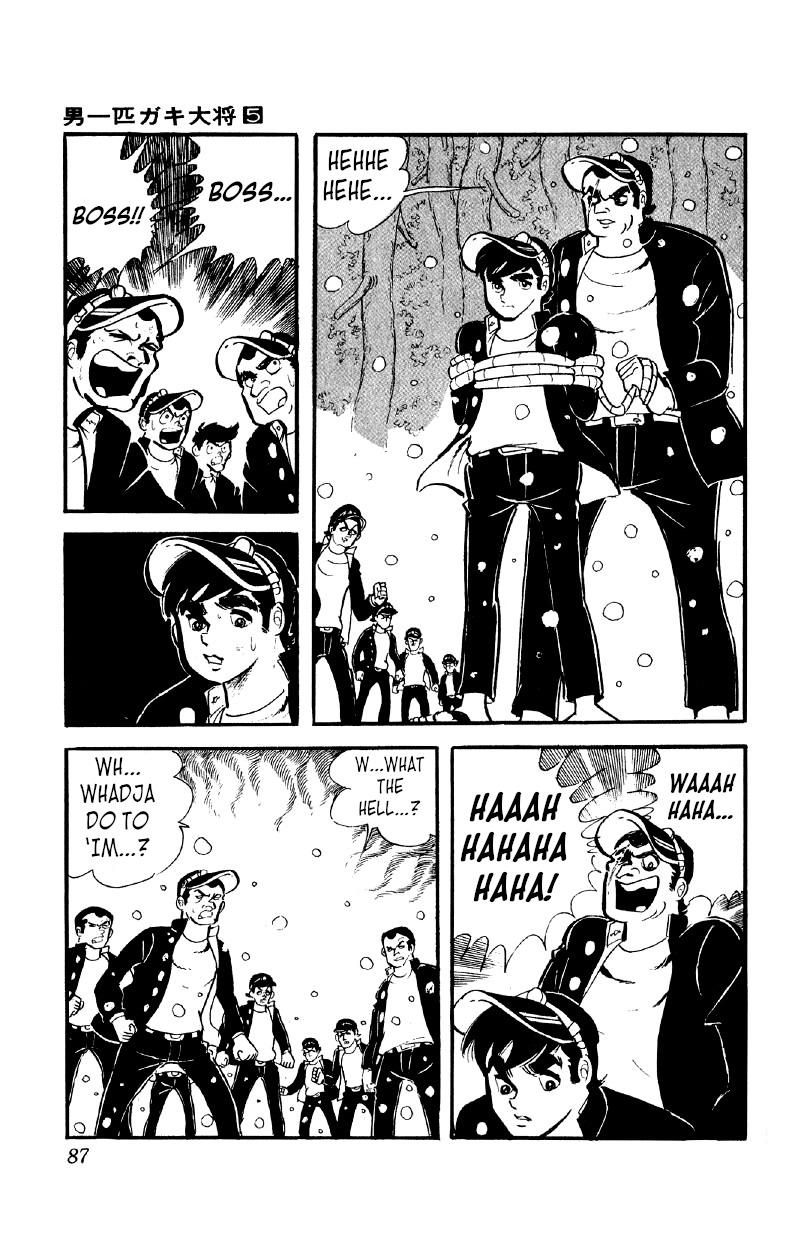 Otoko Ippiki Gaki Daisho Chapter 33 page 18 - 