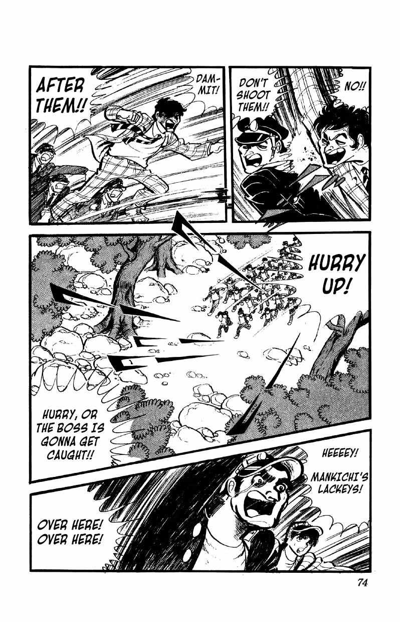 Otoko Ippiki Gaki Daisho Chapter 33 page 5 - 