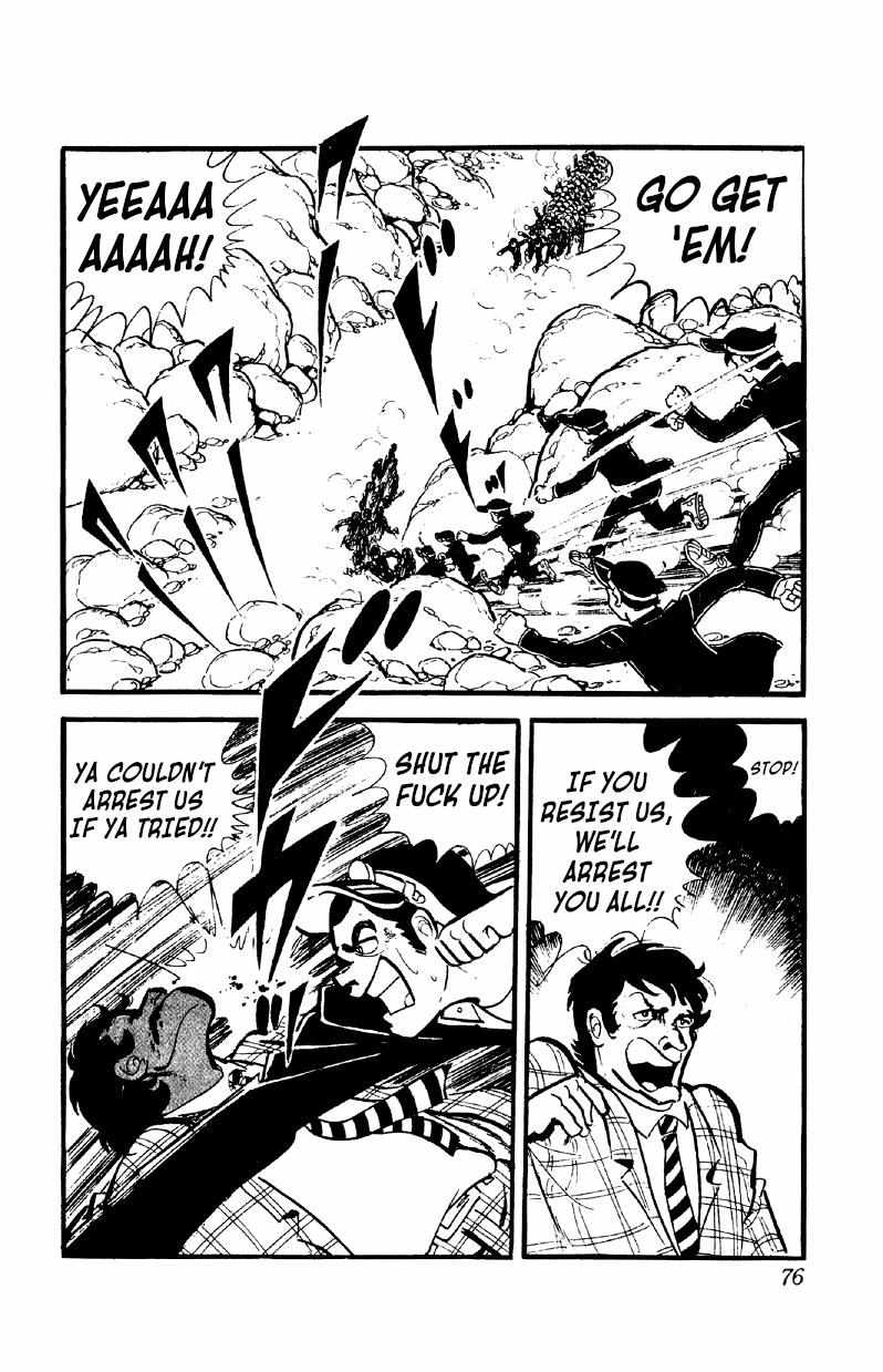 Otoko Ippiki Gaki Daisho Chapter 33 page 7 - 
