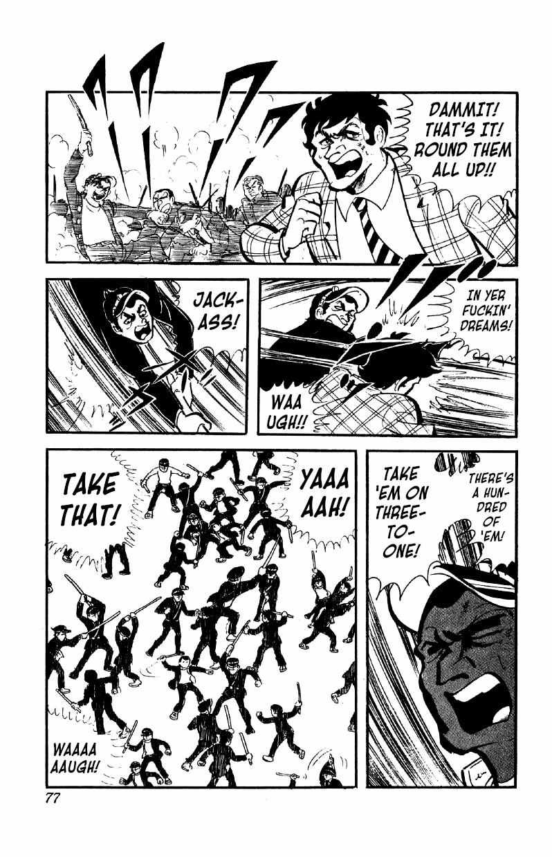 Otoko Ippiki Gaki Daisho Chapter 33 page 8 - 