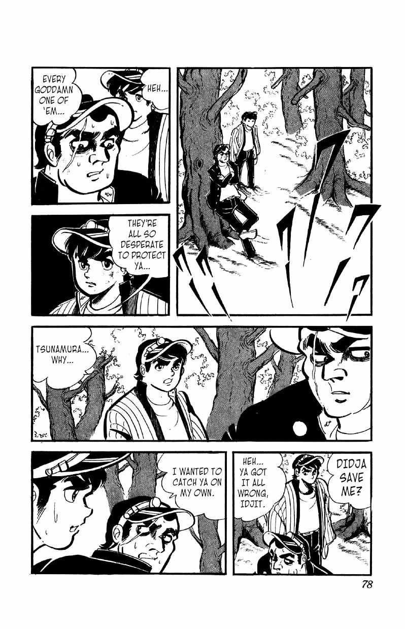 Otoko Ippiki Gaki Daisho Chapter 33 page 9 - 