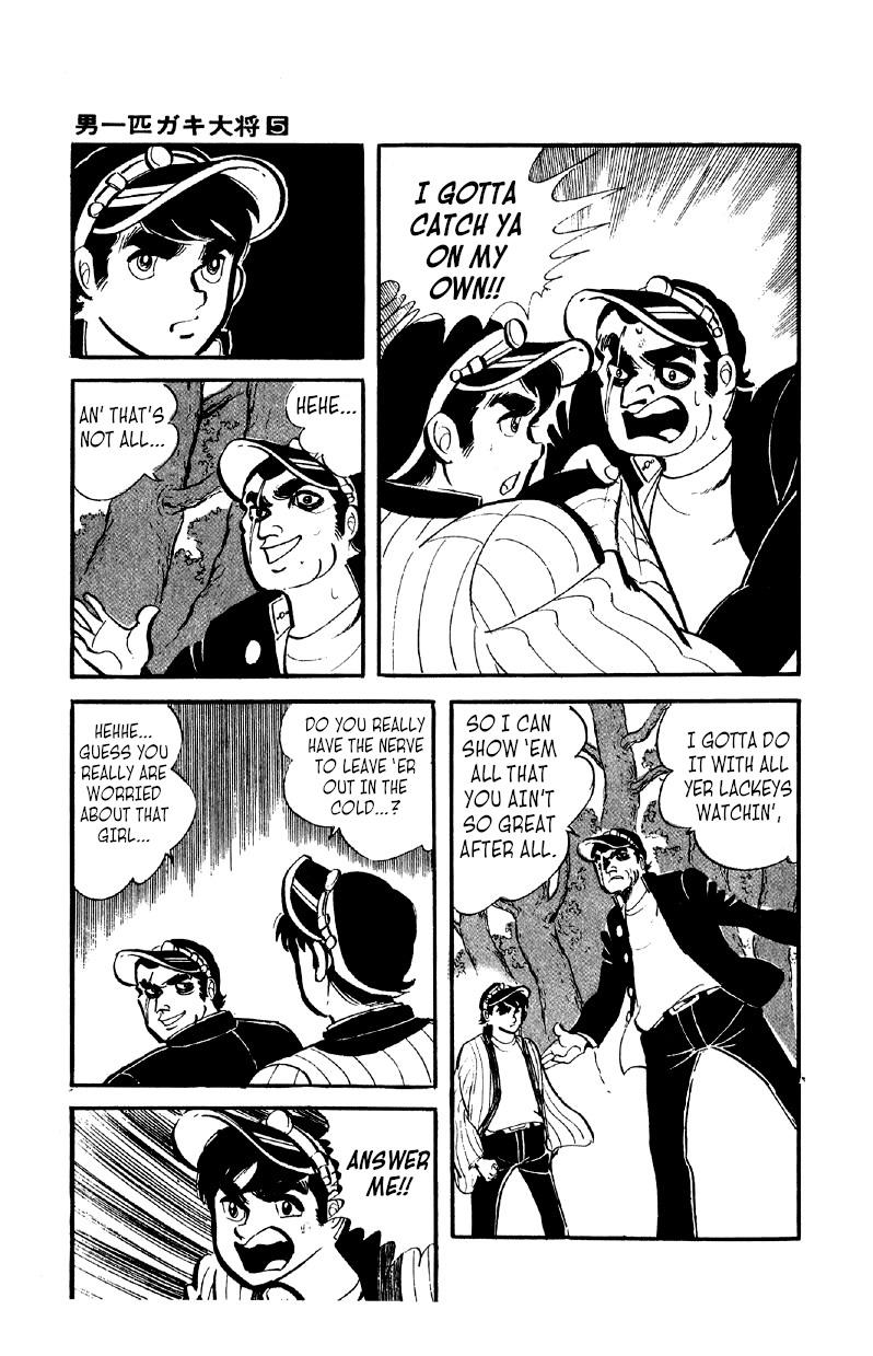 Otoko Ippiki Gaki Daisho Chapter 33 page 10 - 