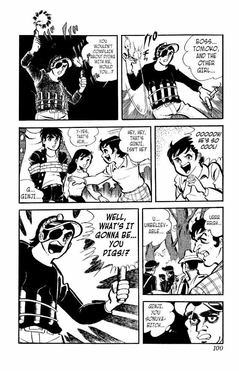 Otoko Ippiki Gaki Daisho Chapter 34 page 11 - 