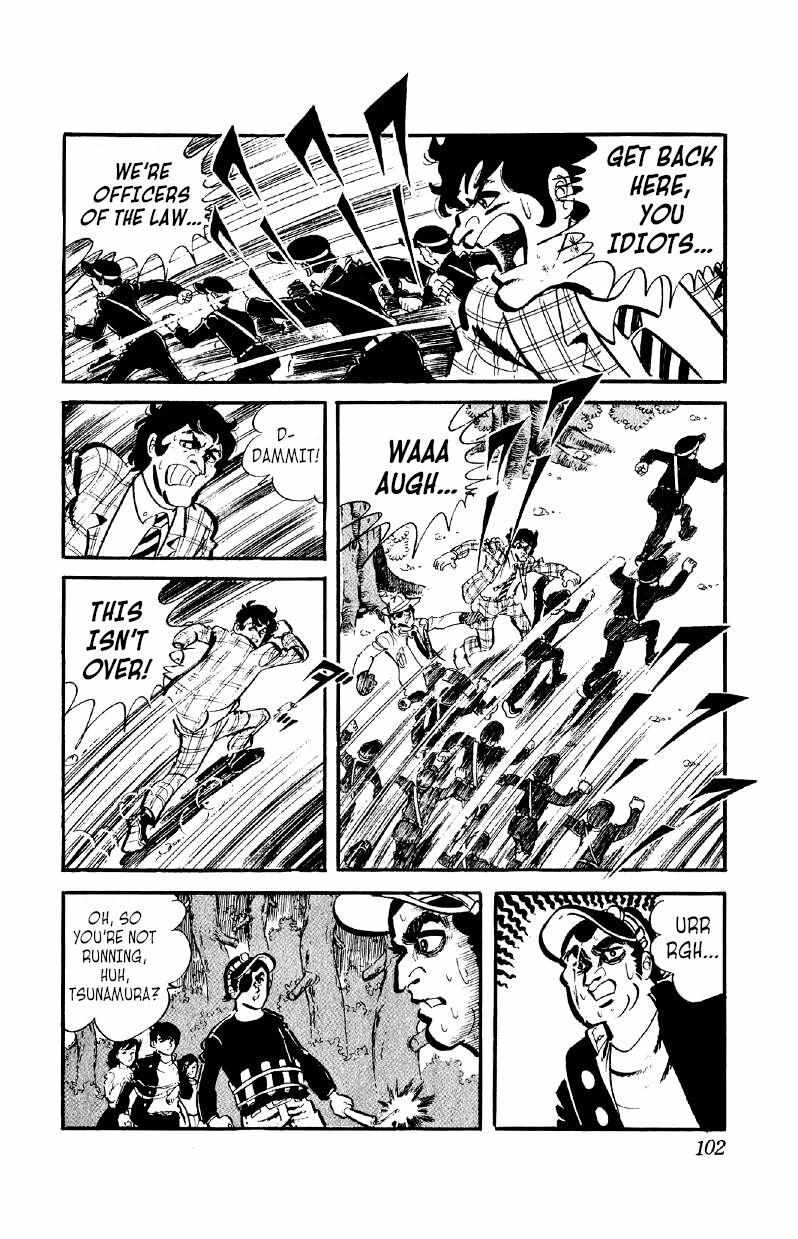 Otoko Ippiki Gaki Daisho Chapter 34 page 13 - 
