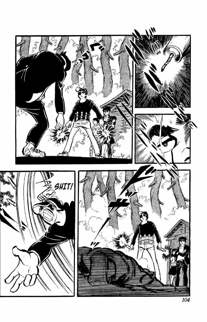 Otoko Ippiki Gaki Daisho Chapter 34 page 15 - 