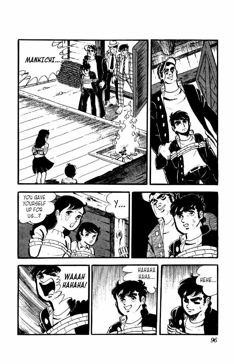 Otoko Ippiki Gaki Daisho Chapter 34 page 7 - 