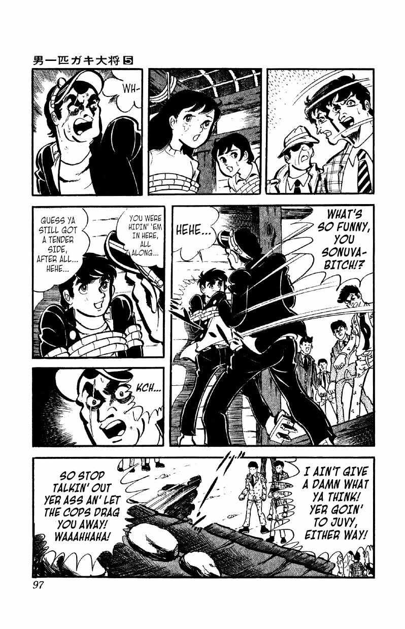 Otoko Ippiki Gaki Daisho Chapter 34 page 8 - 