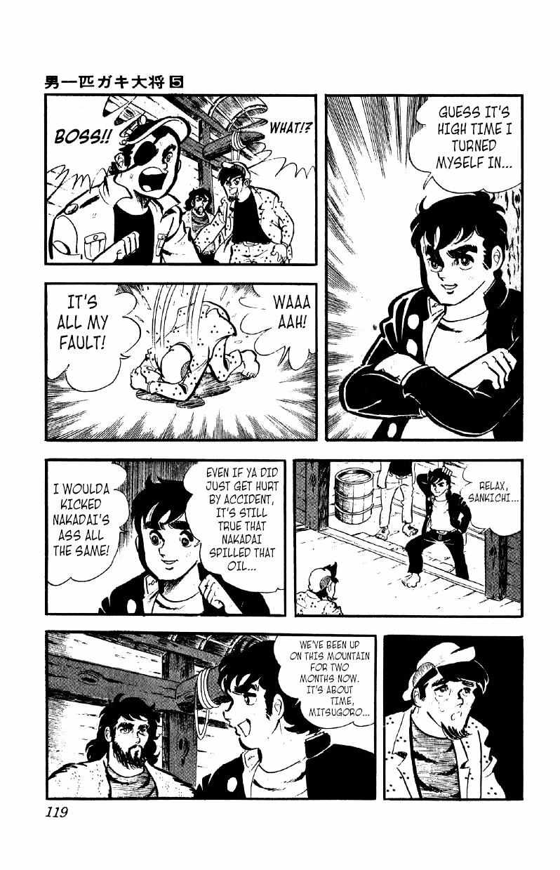 Otoko Ippiki Gaki Daisho Chapter 35 page 11 - 