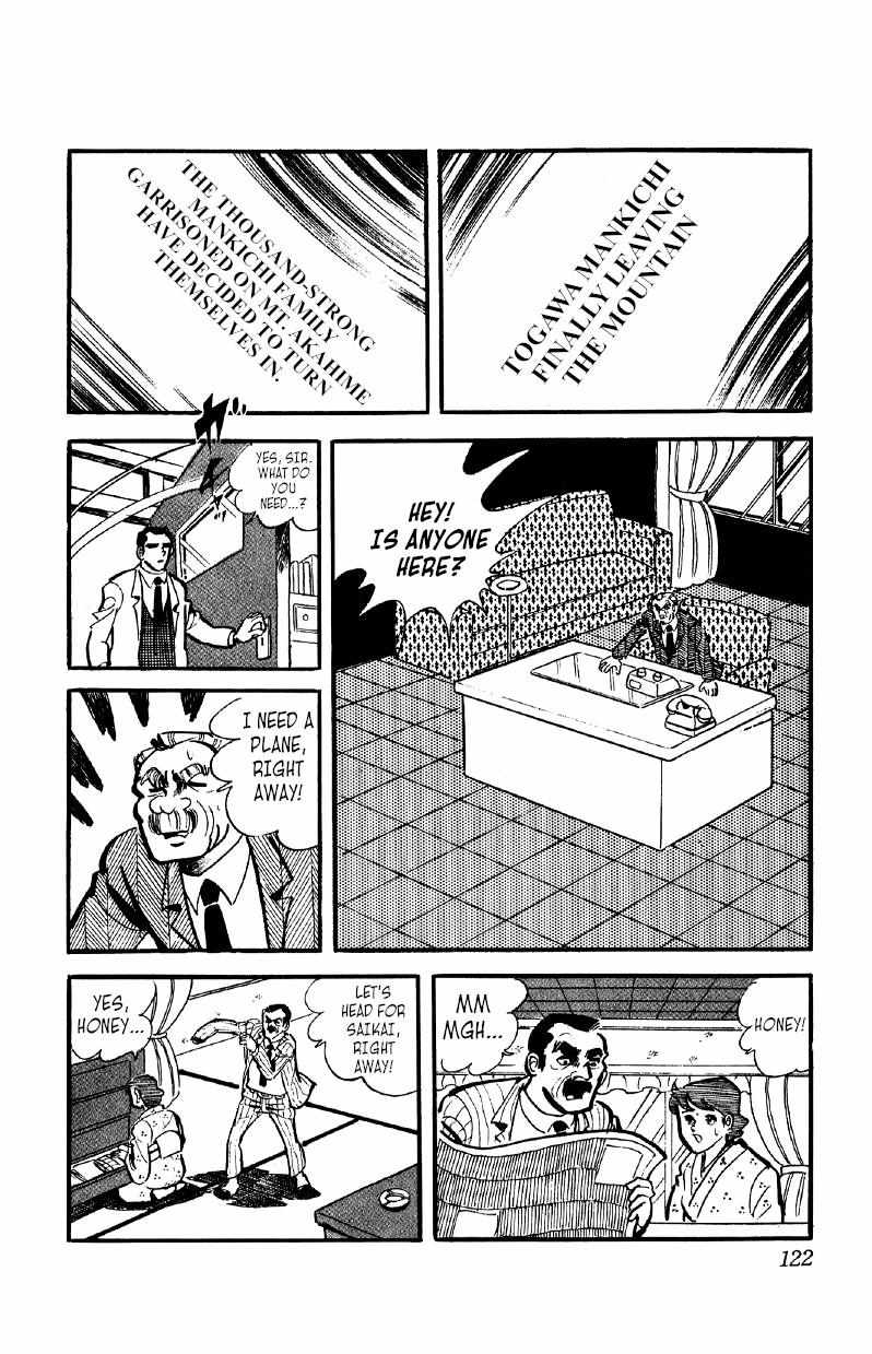 Otoko Ippiki Gaki Daisho Chapter 35 page 14 - 