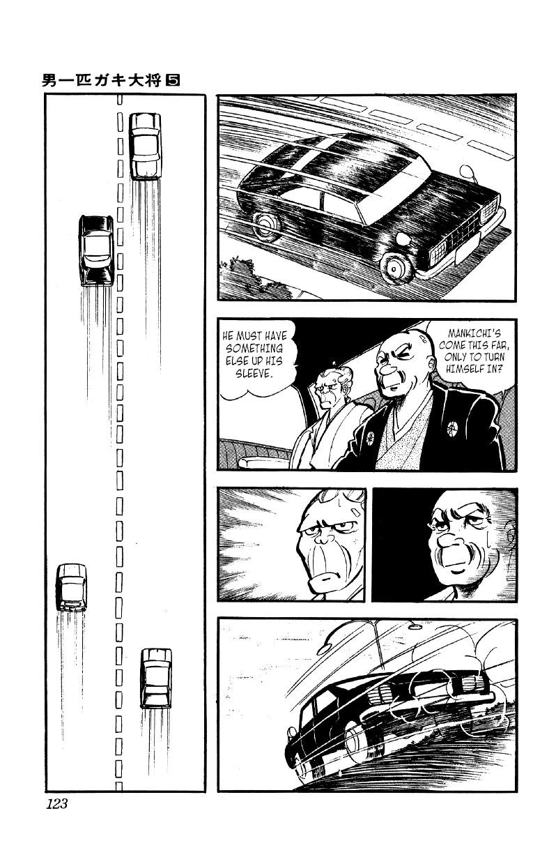 Otoko Ippiki Gaki Daisho Chapter 35 page 15 - 
