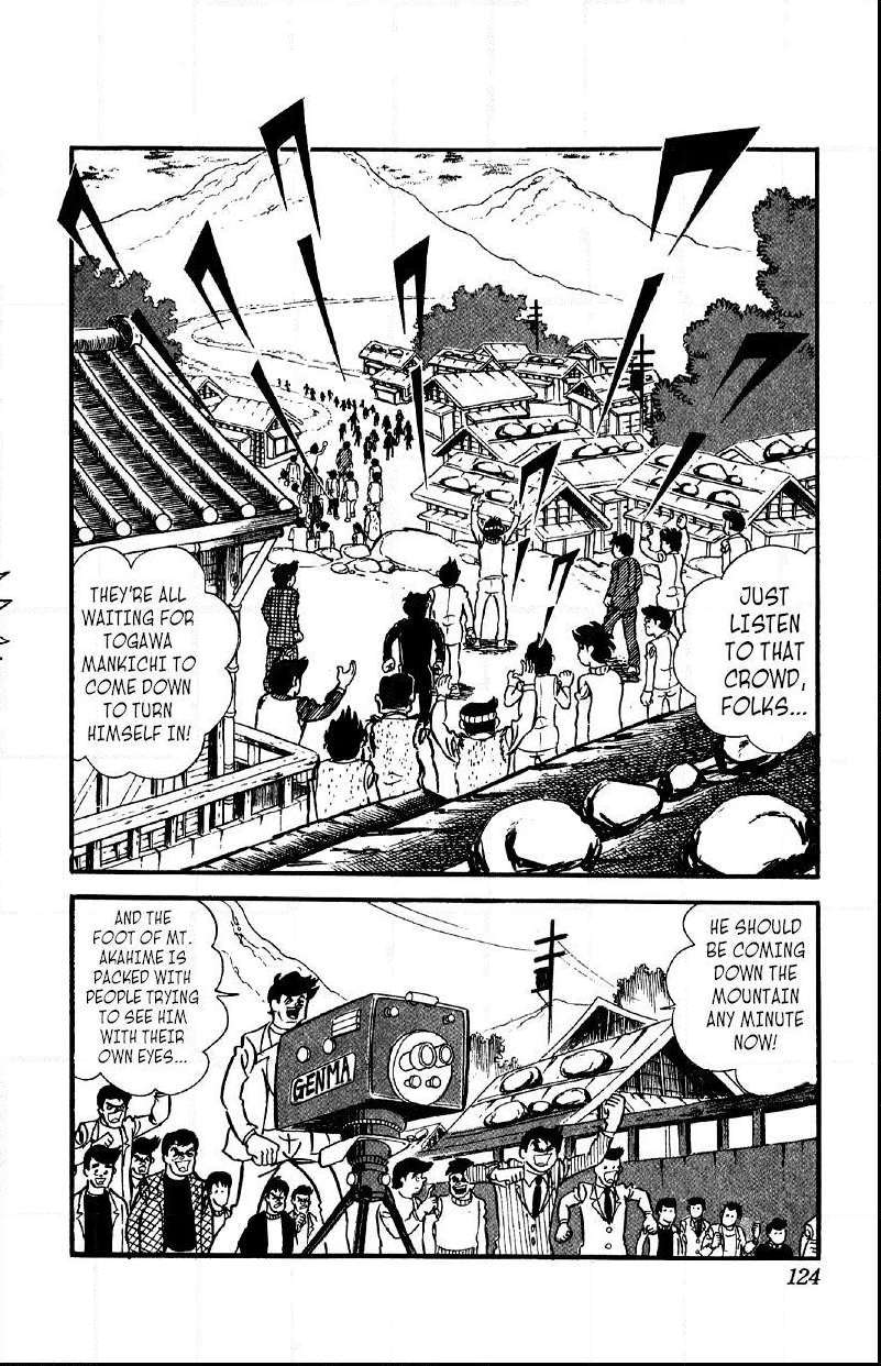 Otoko Ippiki Gaki Daisho Chapter 35 page 16 - 