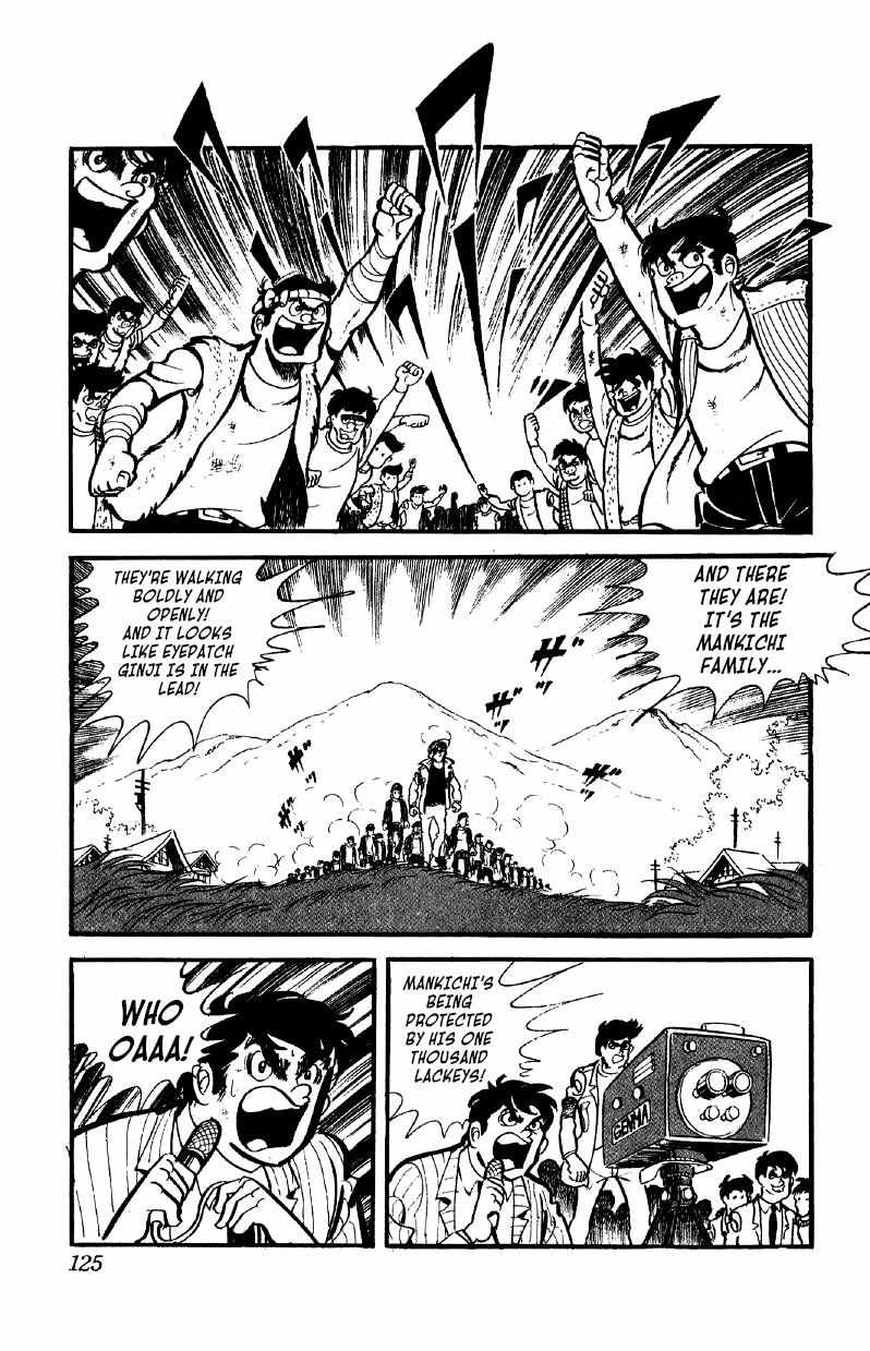 Otoko Ippiki Gaki Daisho Chapter 35 page 17 - 
