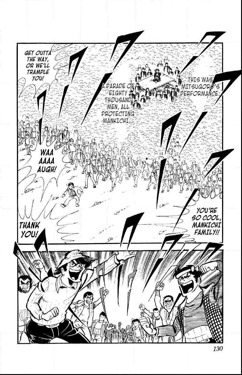 Otoko Ippiki Gaki Daisho Chapter 35 page 21 - 