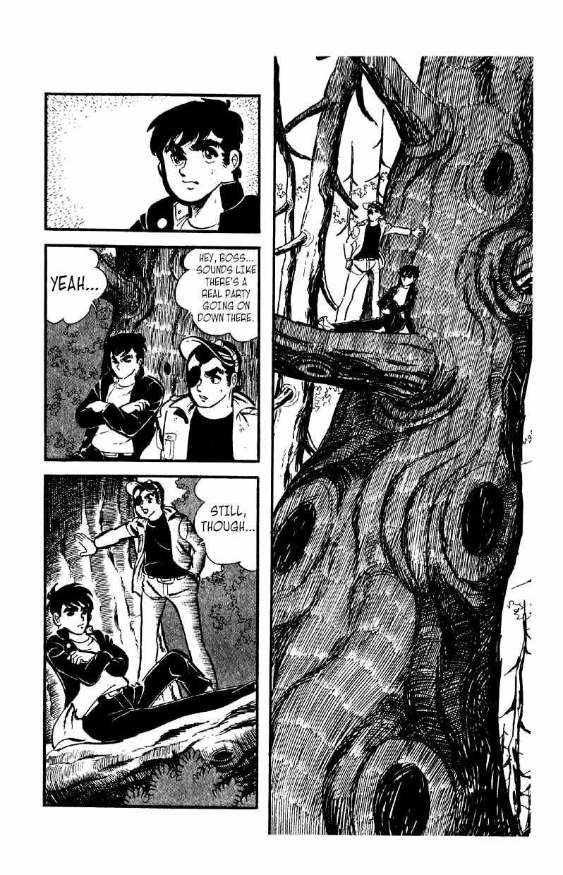 Otoko Ippiki Gaki Daisho Chapter 35 page 4 - 