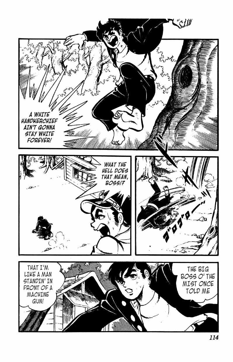 Otoko Ippiki Gaki Daisho Chapter 35 page 6 - 