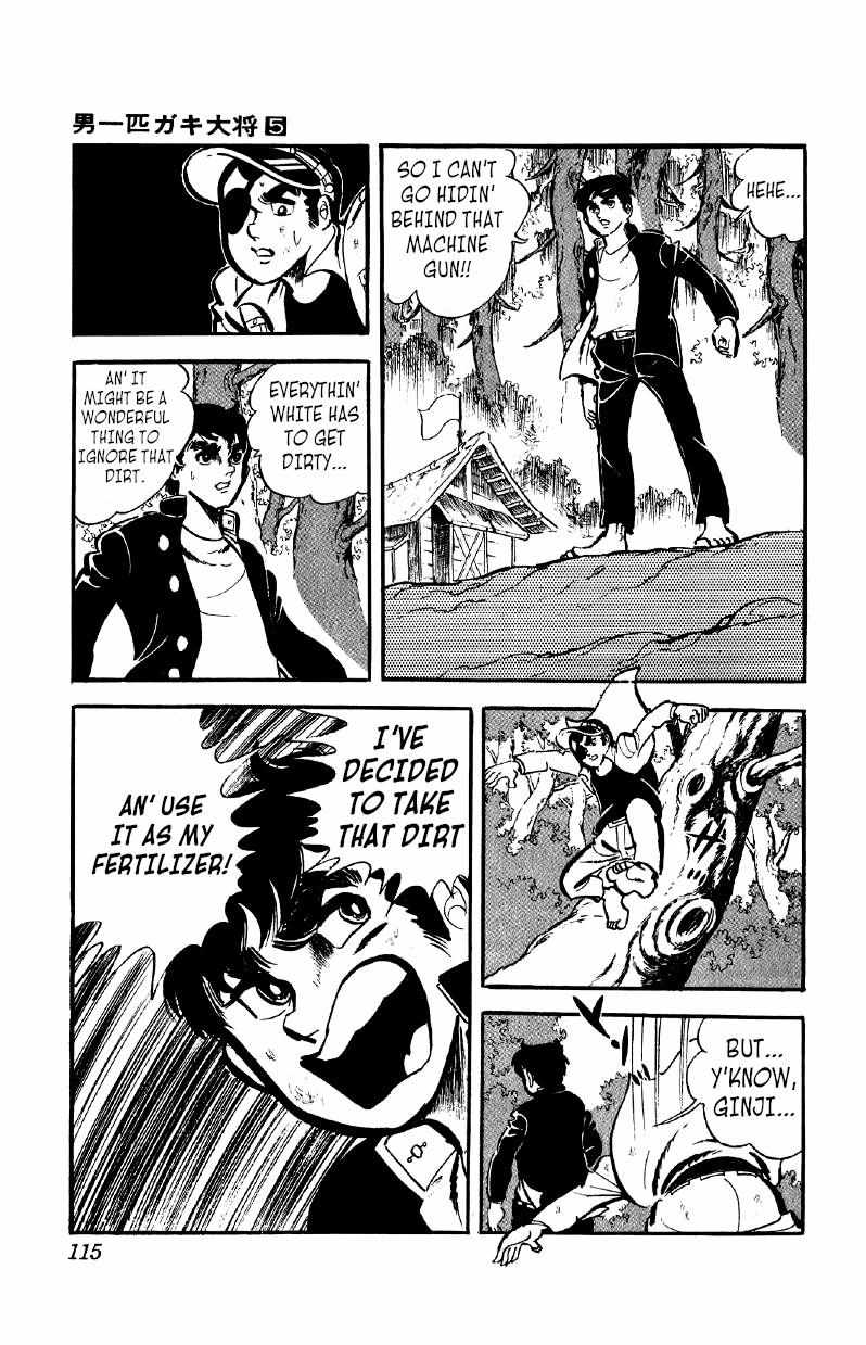 Otoko Ippiki Gaki Daisho Chapter 35 page 7 - 