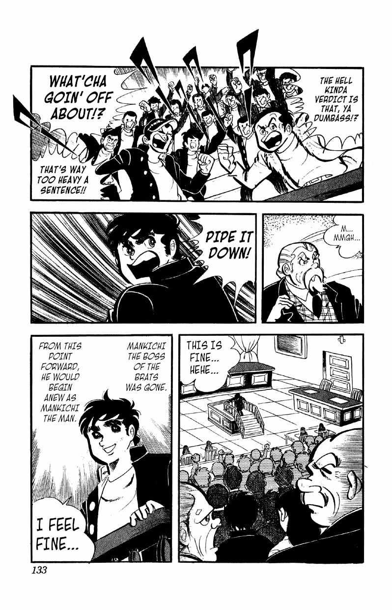 Otoko Ippiki Gaki Daisho Chapter 36 page 2 - 