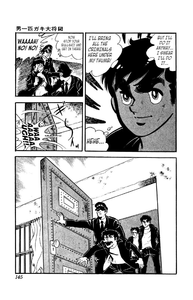 Otoko Ippiki Gaki Daisho Chapter 36 page 14 - 