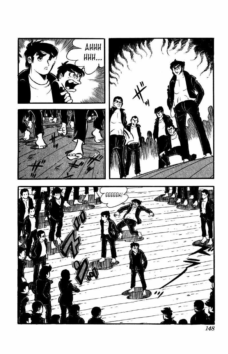 Otoko Ippiki Gaki Daisho Chapter 36 page 17 - 