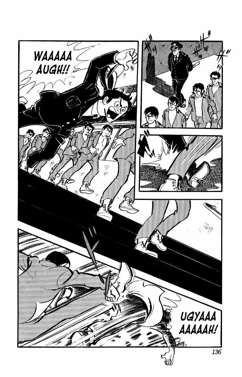 Otoko Ippiki Gaki Daisho Chapter 36 page 5 - 