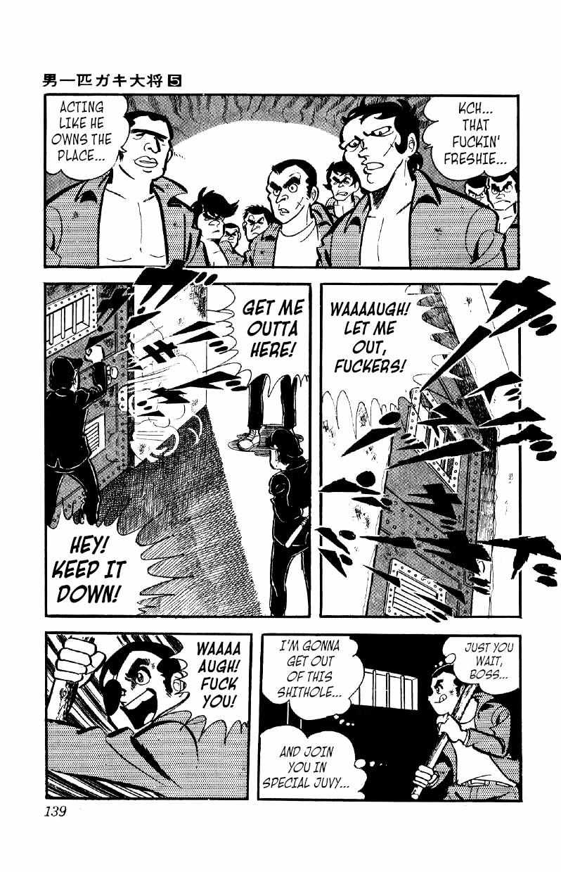 Otoko Ippiki Gaki Daisho Chapter 36 page 8 - 