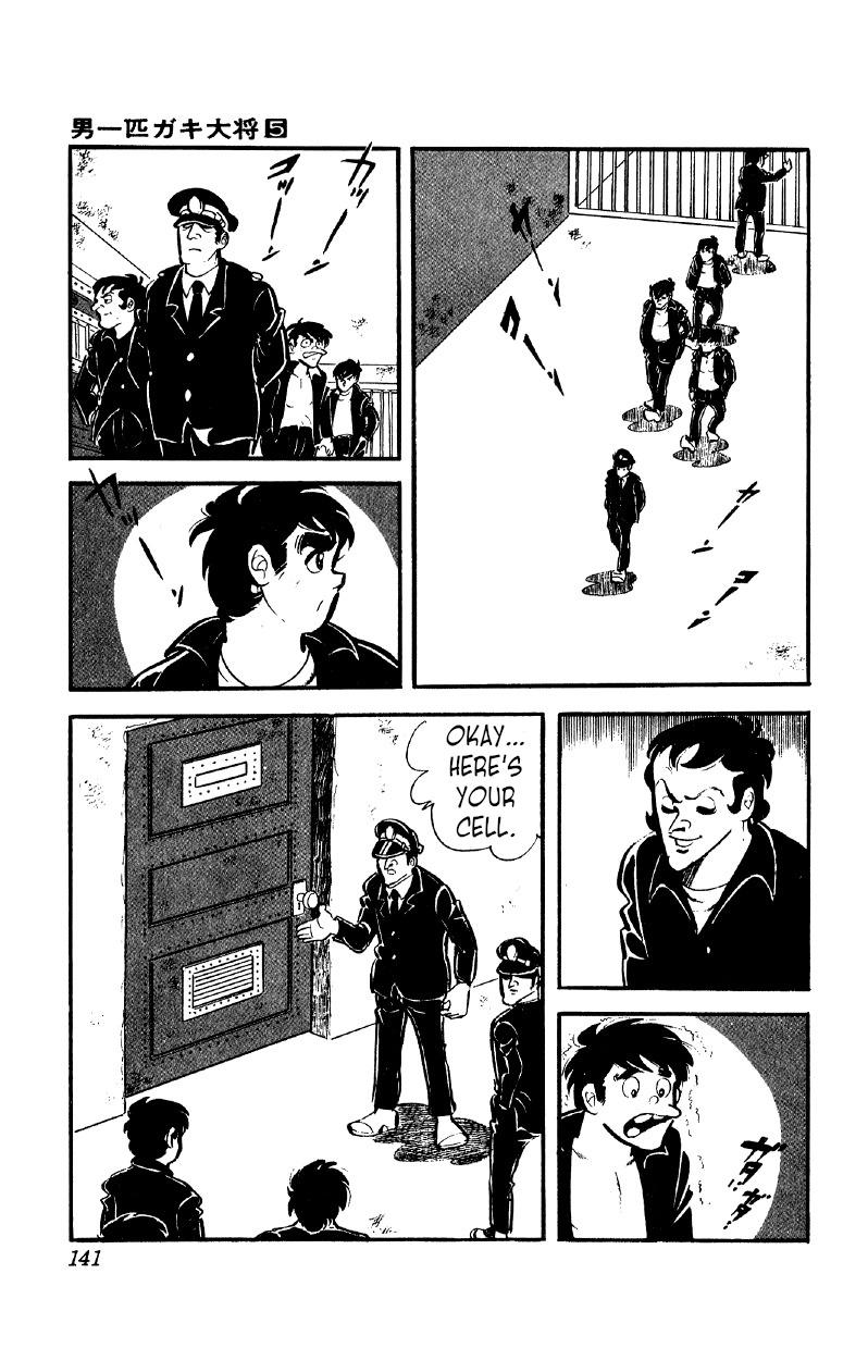 Otoko Ippiki Gaki Daisho Chapter 36 page 10 - 