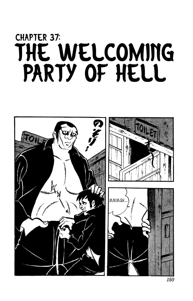 Otoko Ippiki Gaki Daisho Chapter 37 page 2 - 
