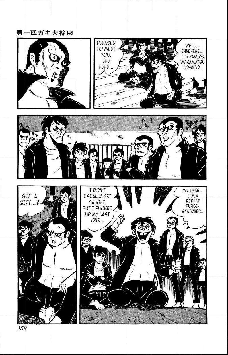 Otoko Ippiki Gaki Daisho Chapter 37 page 11 - 