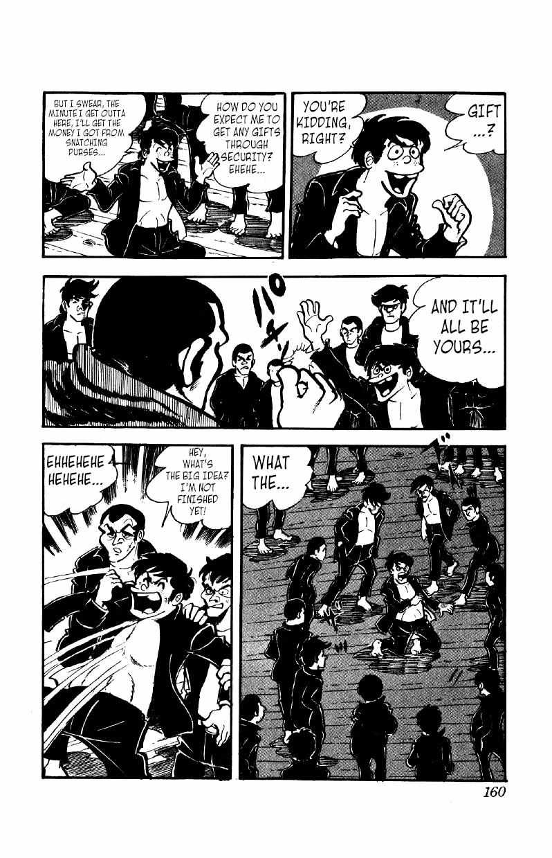 Otoko Ippiki Gaki Daisho Chapter 37 page 12 - 