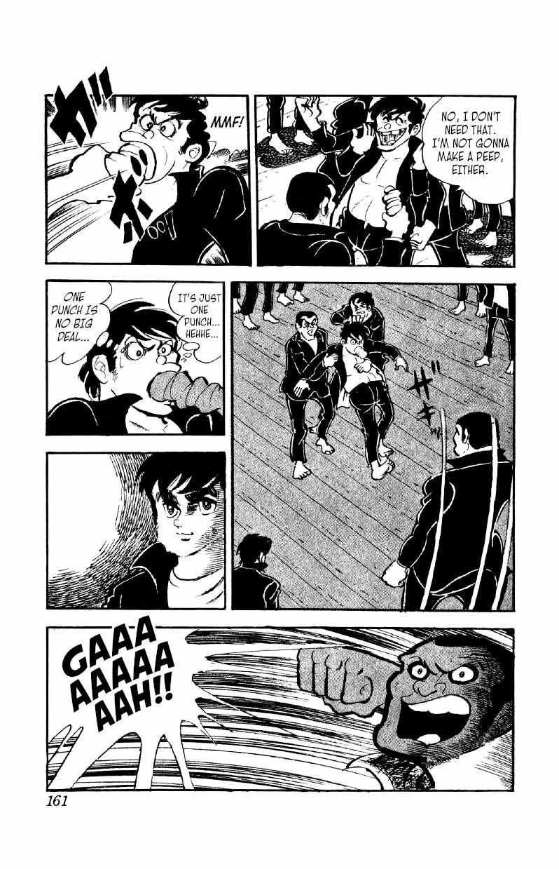Otoko Ippiki Gaki Daisho Chapter 37 page 13 - 