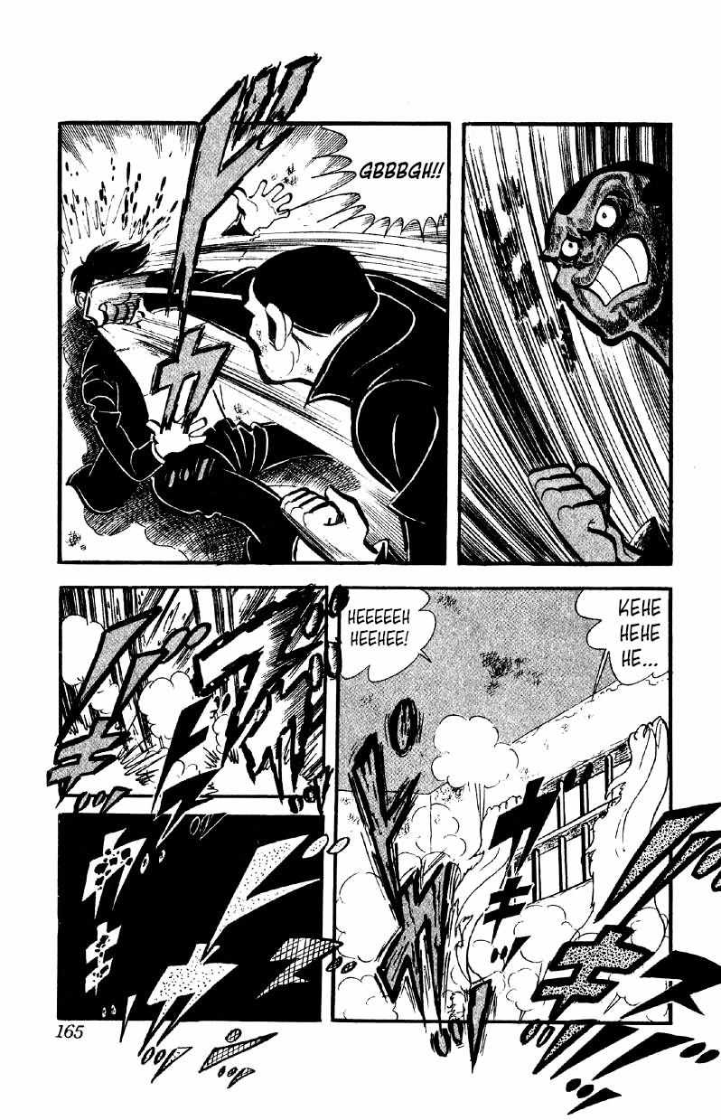 Otoko Ippiki Gaki Daisho Chapter 37 page 17 - 