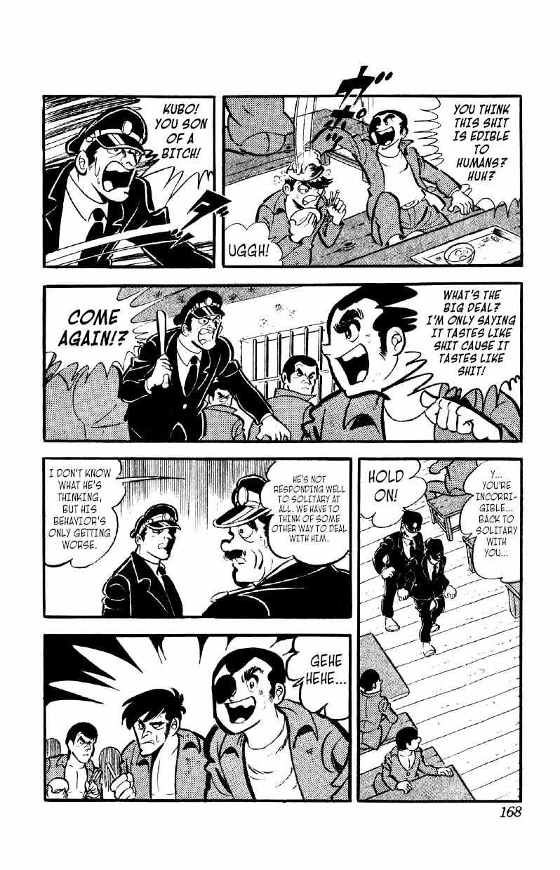 Otoko Ippiki Gaki Daisho Chapter 37 page 20 - 