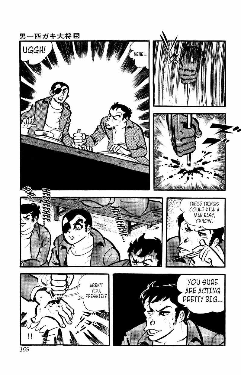 Otoko Ippiki Gaki Daisho Chapter 37 page 21 - 