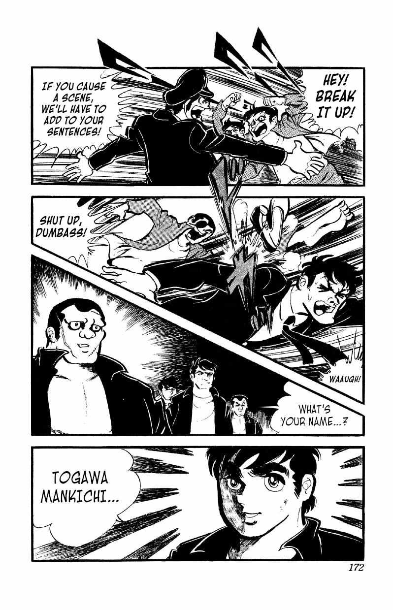Otoko Ippiki Gaki Daisho Chapter 37 page 24 - 
