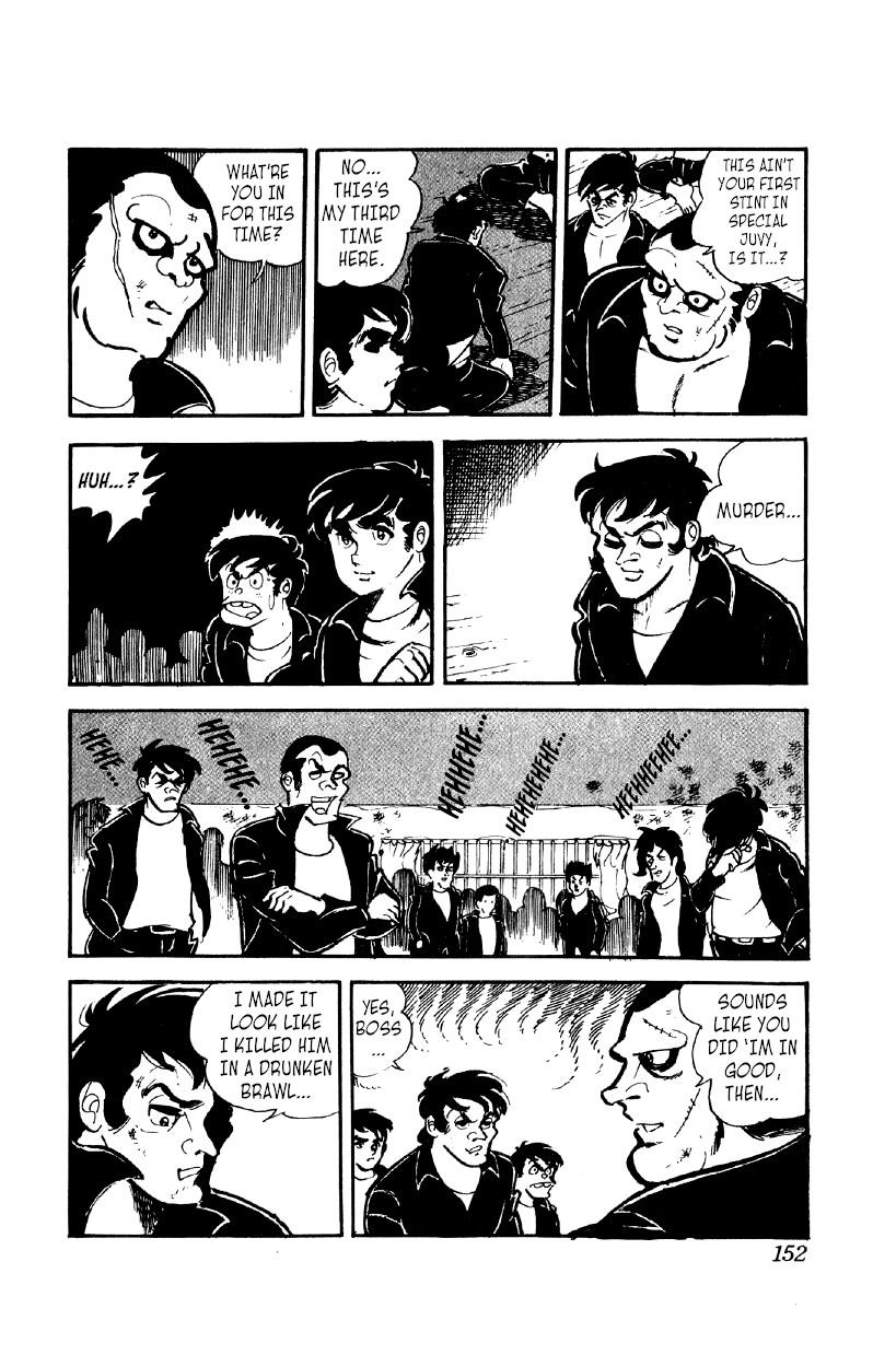 Otoko Ippiki Gaki Daisho Chapter 37 page 4 - 