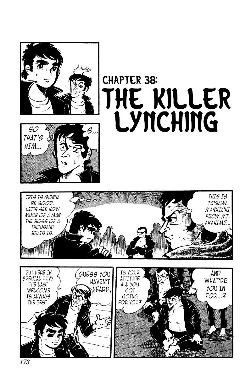 Otoko Ippiki Gaki Daisho Chapter 38 page 2 - 