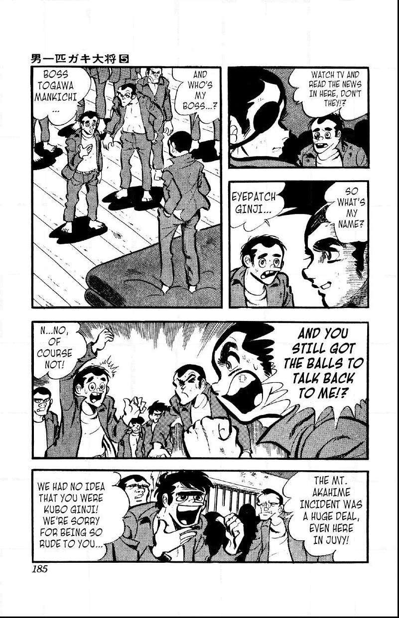 Otoko Ippiki Gaki Daisho Chapter 38 page 14 - 