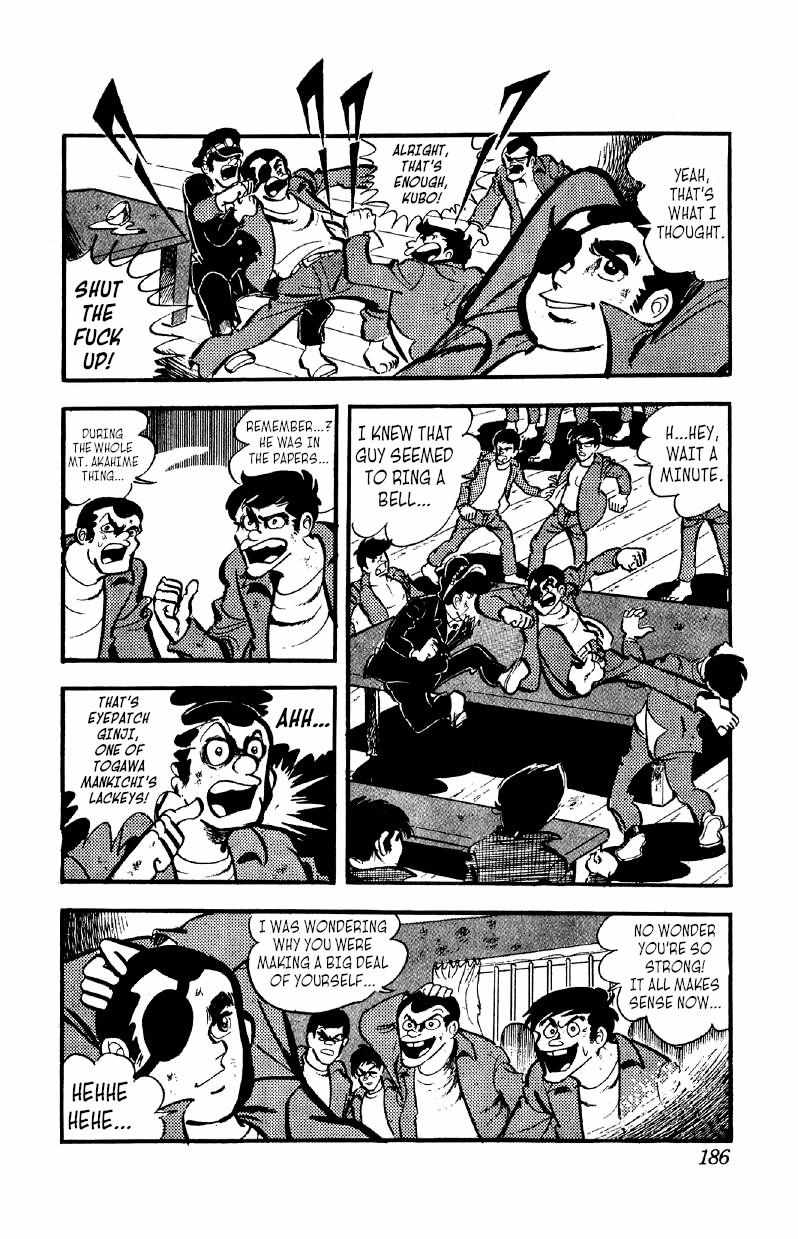 Otoko Ippiki Gaki Daisho Chapter 38 page 15 - 